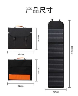 Het zwarte Flexibele Draagbare Vouwbare Zonnepaneel van 100w voor Laptop Lader/Openlucht Kamperen